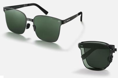 Beneunder Slimline Sunglasses